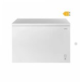 Vivax HOME zamrzivač CFR-250 cijene