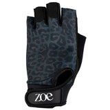 Zoe Printed Fitness Gloves, Leopard - S, (20535045) Cene