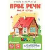 Vulkan Karte - Moja kuća ( 28326 ) | ePonuda.com