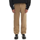 Cropp muške hlače - Bež 4209W-08X | shoptok.hr