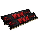 G.skill 16GB(2X8GB) DDR4 2400MHZ F4-2400C17D-16GIS AEGIS | Eponuda.ba