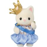  Playset Sylvanian Families Nursery Princess Pisana | shoptok.hr