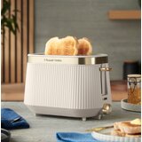 Russell Hobbs Bronte 2 slice(s) 980 W Gold, Stone colour | shoptok.hr
