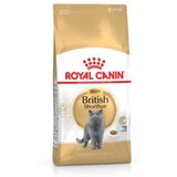 Royal Canin British Shorthair Adult - 2 kg | Shoptok.si