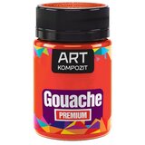 Artmie premium art kompozitna gvaš boja Cene