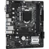 AsRock MB H410M-H/M.2 SE Intel H370 LGA1200 2xDDR4 4xSATA3 M.2 DP HDMI mATX | Eponuda.ba