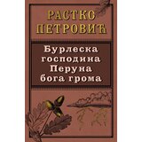  Burleska gospodina Peruna boga groma | ePonuda.com