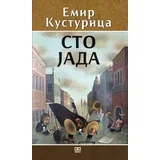 Emir Kusturica - Sto jada
