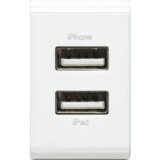 Ttec Punjač Zidni MFi (Apple license) - 2xUSB - White - +Lightning cable 1m | shoptok.hr