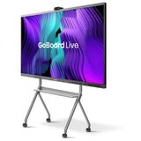 Hisense Interactive board 75" | Eponuda.ba