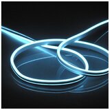  led traka neon 5 m LED/27W/12V IP65 plava | Eponuda.com
