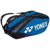 Yonex Thermobag 92229 Pro Racket Bag 9R sarena | shoptok.hr