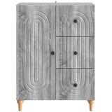  Kreveta Siva sonoma 66 x 34,5 x 90 cm Konstruirano drvo | shoptok.hr