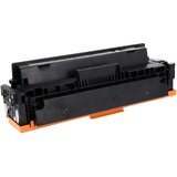  TONER CANON CRG046BK MYOFFICE | Shoptok.si