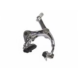  Potkovica sportska alu prednja silver qr dia compe brs200 tw 2016 | ePonuda.com