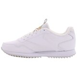 Reebok Nizke superge Royal Glide Bela | Shoptok.si