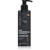 Organic Shop MEN Face Cleansing Gel Blackwood & Mint cijene