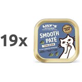Lily's Kitchen Smooth Paté Adult - puran in raca 19 x 85 g Cene