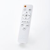 Lesnina-XXXL stropna led-svetilka 49/8,5 cm | Shoptok.si