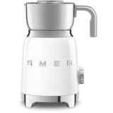 Smeg PJENILICA ZA MLIJEKO MFF11WHEU, (SM2903048) Cijene