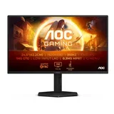 gaming monitor 25G4SXU, IPS, 25inch