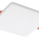 Eglo ugradna rasveta rapita 900969 | Eponuda.com