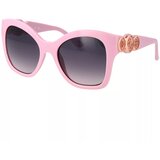  guess naočare za sunce gu 00197 78Z Cene