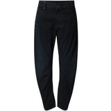 G-star Raw Traperice 'Arc 3D Boyfriend' plava | shoptok.hr