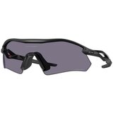 Oakley RADAR PLATE UNISEX 0OO9495D 949506 Crna | shoptok.hr