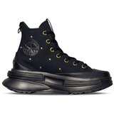 Converse ženske patike run star legacy cx Cene
