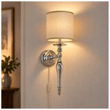 Brilagi Zidna lampa NUBILA 1xE27/60W/230V sjajni hrom/svetlo braon Cene