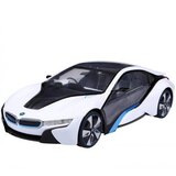 Rastar RC automobil BMW i8 1:14-sa svjetlom-bijel,siv Cijene