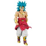 Dragon Ball Figura Z Solid Edge Works - Broly, 22 cm | shoptok.hr