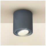  Brilagi - Reflektor MIA 1xGU10/30W/230V 84x80 mm antracit | Eponuda.com