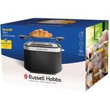 Russell Hobbs Opekač kruha 26760-56/RH Brontë 2S Toaster Black, (5000051531) | Shoptok.si