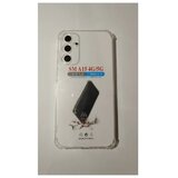 Samsung A15 zaštitna maska transparent Cene