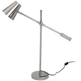 Kayoom SVETILKA ZA PISALNO MIZO 68/18/74 cm | Shoptok.si