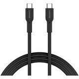 Canyon cable OnWire 60CL C-C 60W COLOR Braided 1m Black Cijene