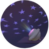 Chipolino glazbeni vrtuljak i projektor Music | shoptok.hr