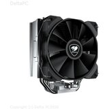 Cougar Air Cooling Forza50 CGR-FZAE50 | Eponuda.ba