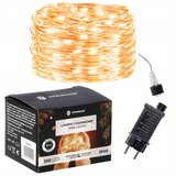 springos ŽIČNE SVETILKE 300 LED MICRO MODRE 300LED, (21638752) Cene