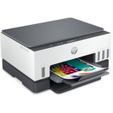 HP SmartTank 670 višenamjenski tintni pisač u boji, A4, Duplex, Wi-Fi (6UU48A) | shoptok.hr