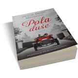 IK Dedić Vesna Dedić - Pola duše | ePonuda.com