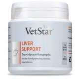 VetStar liver support 70 tableta Cene