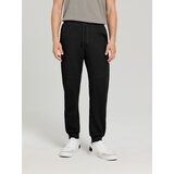 Sinsay Jogger hlače | shoptok.hr