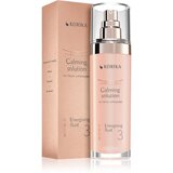 KORIKA HI-TECH LIPOSOME Calming solution set (za smirenje kože lica) | shoptok.hr