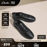  Clarks Muške patike, Crne Cene