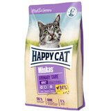Happy Cat Minkas Urinary 1,5 kg Cene