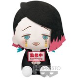 Bandai banpresto demon slayer - enmu akaza - velika plišasta figurica 20 cm, (20839998) | Shoptok.si