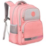 Peterson Nahrbtniki rovicky279520 pisana | Shoptok.si
